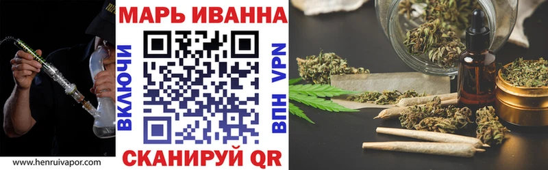 APVP Грайворон