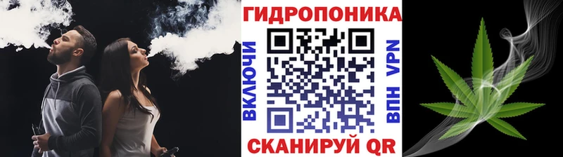 Купить СОЛЬ Меф мяу мяу Галлюциногенные грибы КОКАИН Гашиш Грайворон