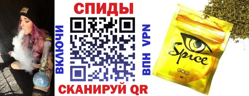 Купить где  Грайворон  БУТИРАТ оксибутират 