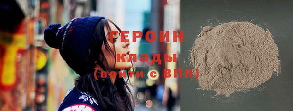 дмт Балахна