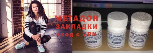 дмт Балахна