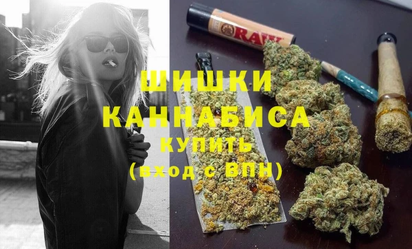 марки nbome Балабаново