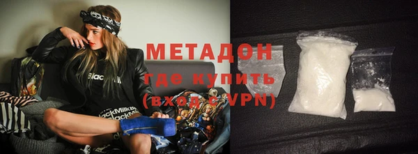 хмурый Баксан