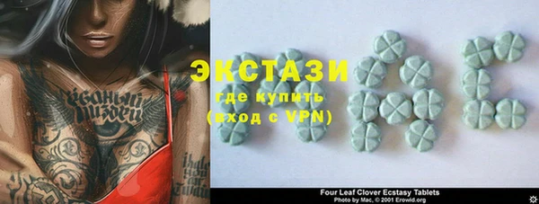 дмт Балахна