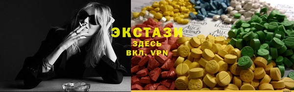 mix Беломорск