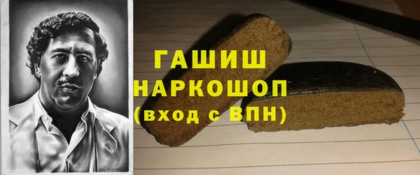 хмурый Баксан