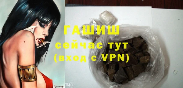 mix Беломорск