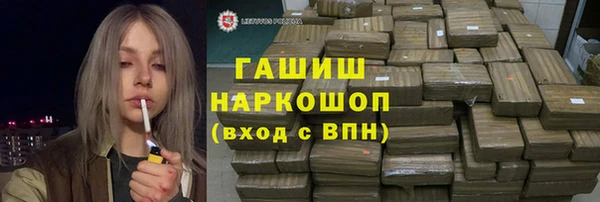дмт Балахна