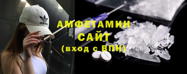 дмт Балахна