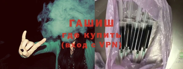 хмурый Баксан