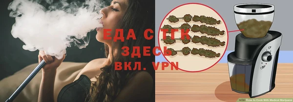 марки nbome Балабаново