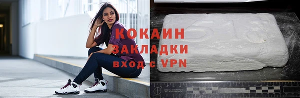 дмт Балахна