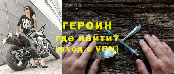 дмт Балахна