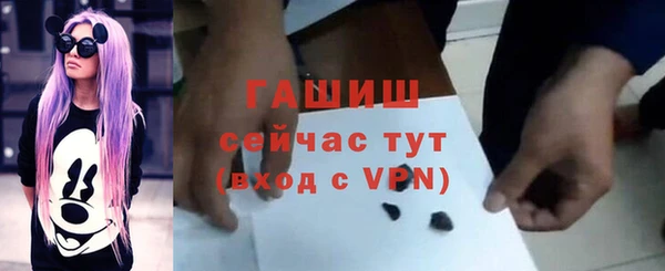 дмт Балахна
