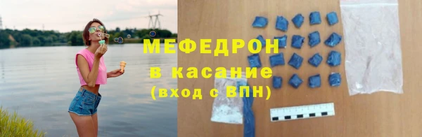 хмурый Баксан