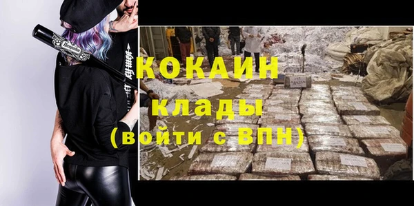 мдпв Белоозёрский