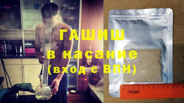 дмт Балахна