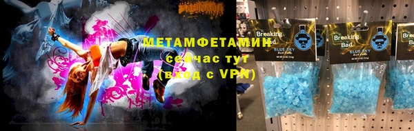 дмт Балахна