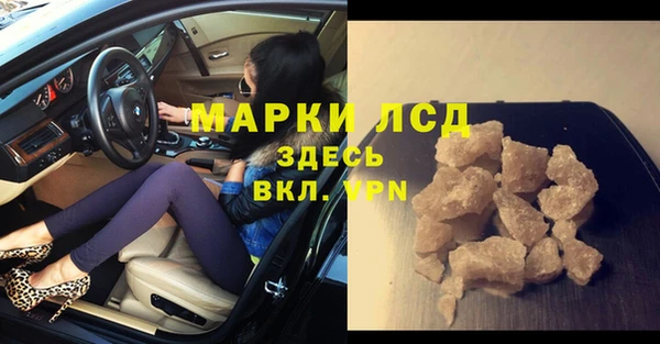 хмурый Баксан