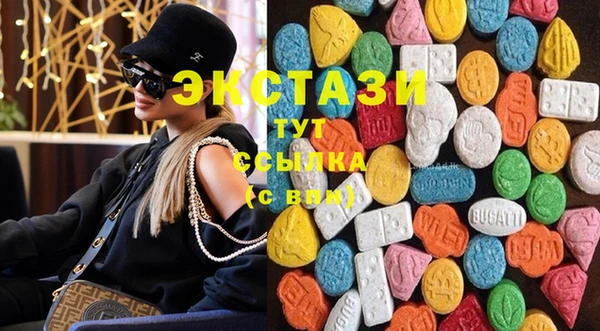 марки nbome Балабаново