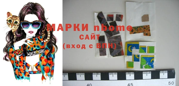 хмурый Баксан