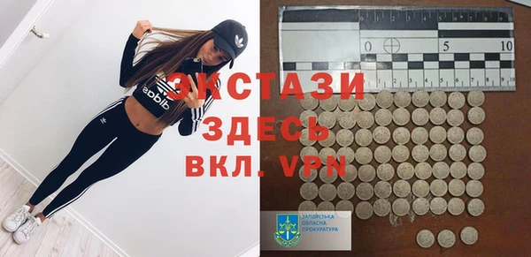 хмурый Баксан