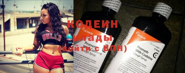 дмт Балахна