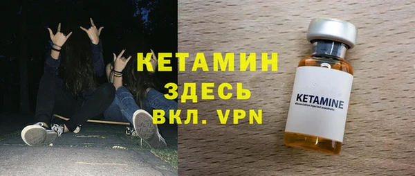 дмт Балахна