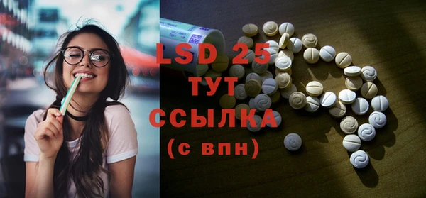 дмт Балахна
